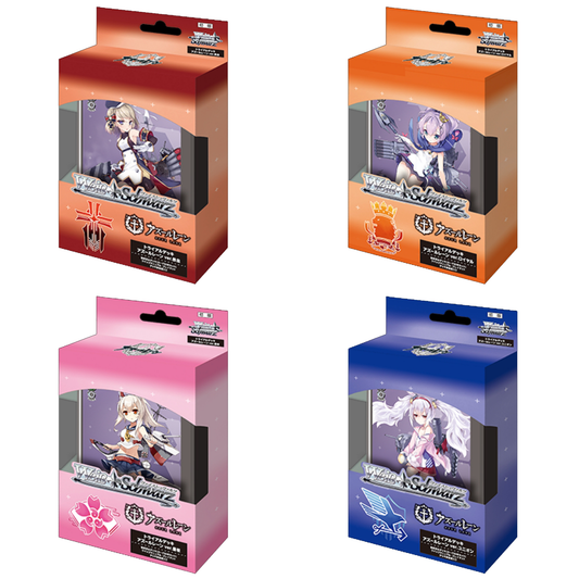 Weiss Schwarz Azur Lane Trial Decks+ English