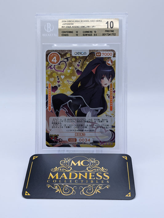 BGS 10 - 2024 Osica High School DxD Hero - Akeno Himejima