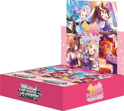 Weiss Schwarz - Uma Musume Boxes and Cases [Japanese]