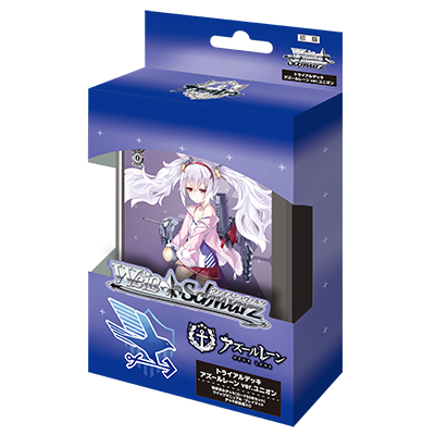 Weiss Schwarz Azur Lane Trial Decks+ English